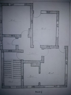 2015-12-03 09.17.20.jpg