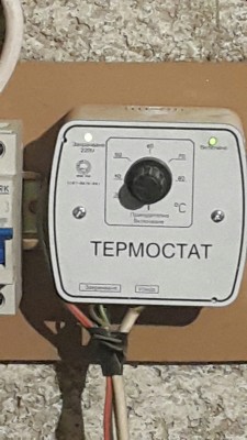 2015-12-13 23.12.06.jpg