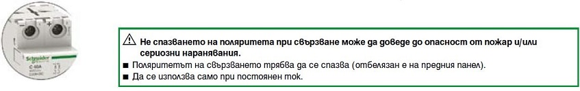 polqritet.JPG