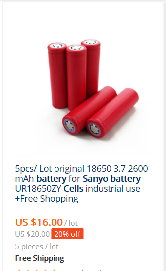 battery cell.PNG