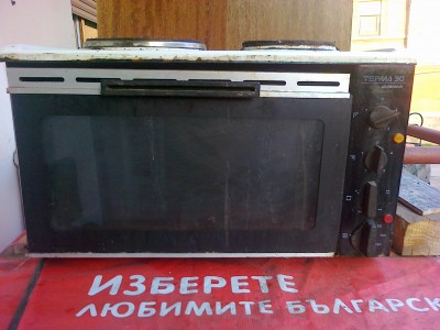 27032016349.jpg