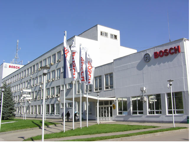 ЗАВОД ФИРМЬІ БОШ.jpg