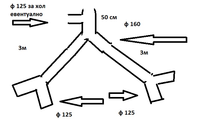 скица 2.jpg
