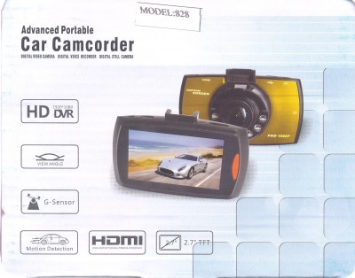 Car Camcorder Mod 828 001.jpg