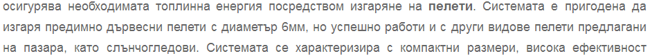 Снимка 4.png