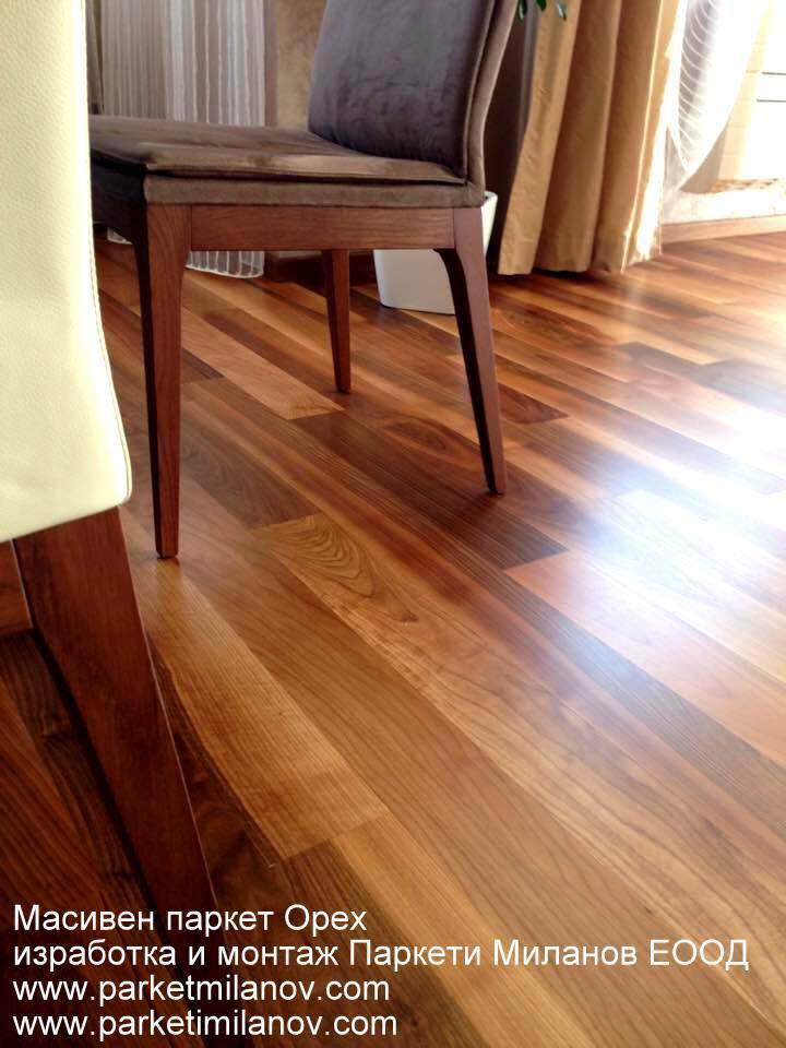 орех паркет дюшеме.jpg