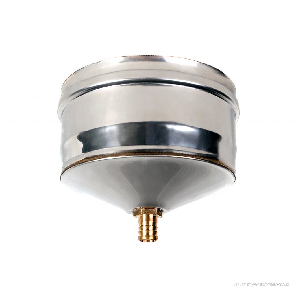 Сборник конденсата.jpg