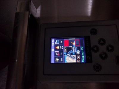 img_20170117_191523 (1).jpg