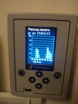 img_20170118_003255 (1).jpg