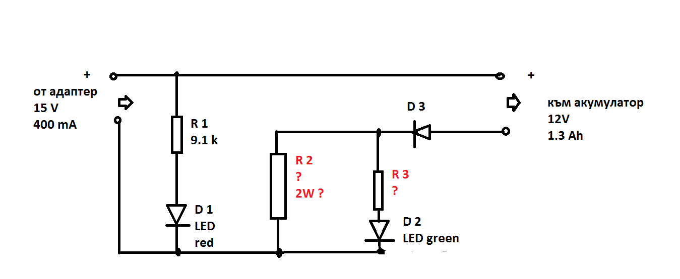 shema zarjadno vintovert.png