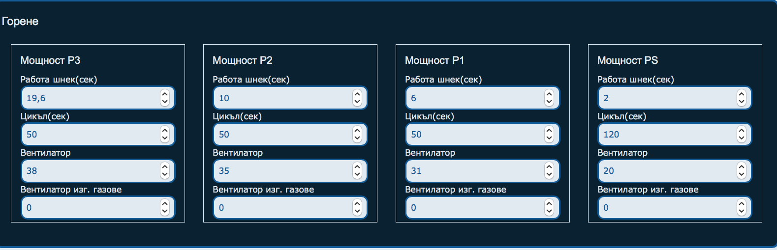 Screen Shot 2017-11-06 at 11.13.13.png