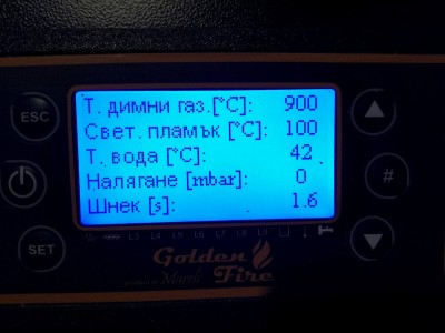 23634102_10210893067987537_479168946_o.jpg