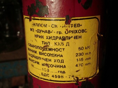 CIMG0005.JPG