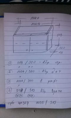 CAM00933.jpg