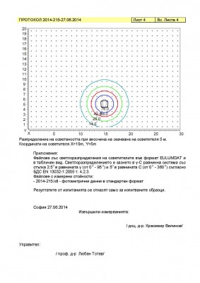 2014-215_Page_4.jpg