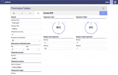 Screen Shot 2018-10-01 at 02.44.20.png