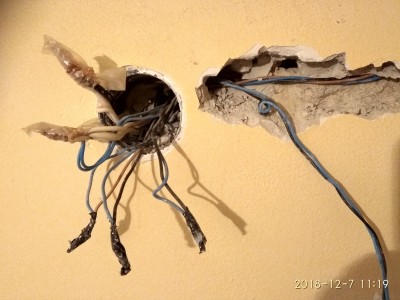 разклонителна кутия.jpg