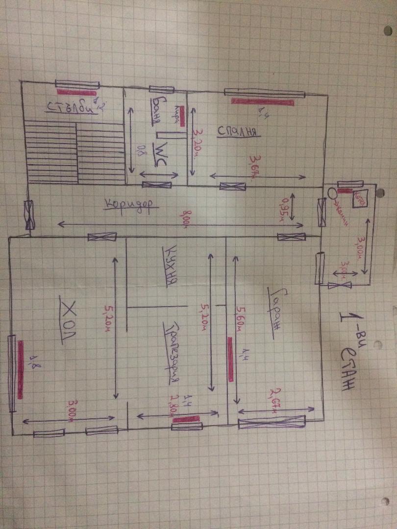 план етаж1.jpg