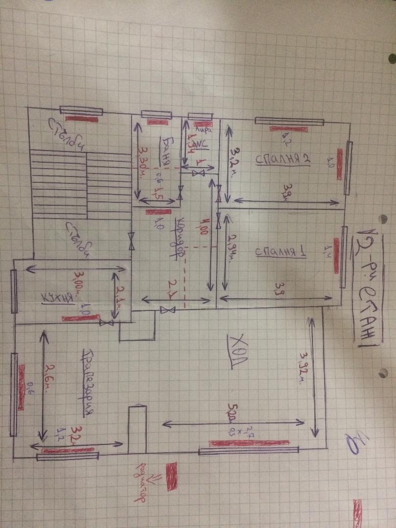 план етаж 2.jpg