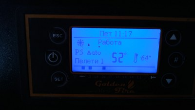 IMG_20190111_111559.jpg