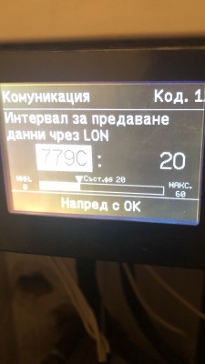 8BD2BECE-F27A-4205-BC8F-3A0A288EC415.jpeg