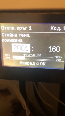 1EAC3D2B-760D-4195-B79D-865FB86D459C.jpeg