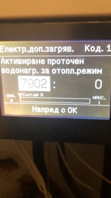 D2F03C3F-93C2-42ED-98DE-6604FE975C17.jpeg
