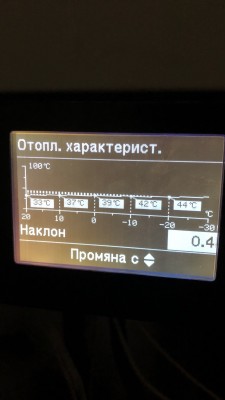 310368B0-C2C5-4BAC-B3F6-3E6C50949FC1.jpeg