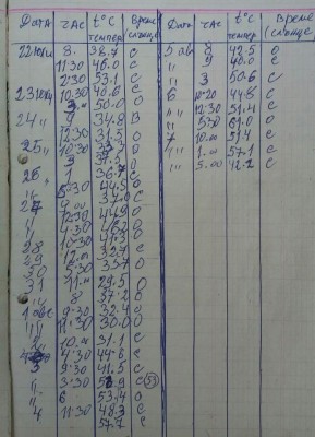 IMG-7b6357026e2f33ff072ae23e7f0ade50-V (2).jpg