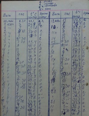 IMG-aae4e51b6434b390974537701b850c1c-V (2).jpg