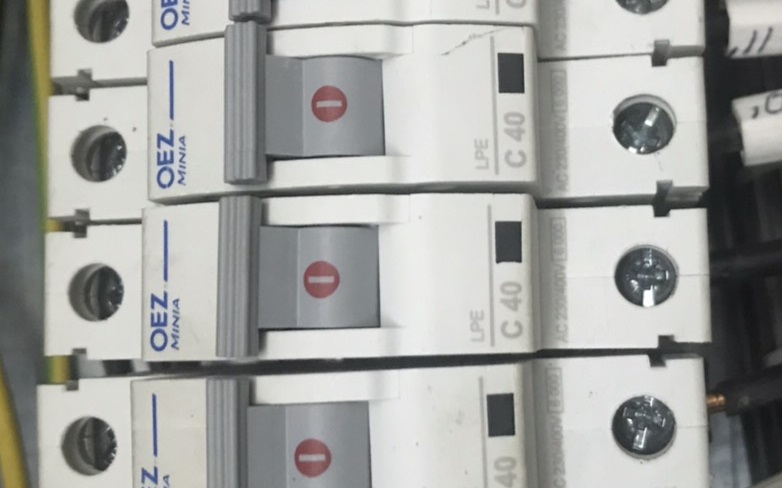 Б ПРЕДП СЛЕД – Копие.jpg