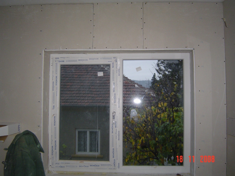 нормално обръщане.JPG