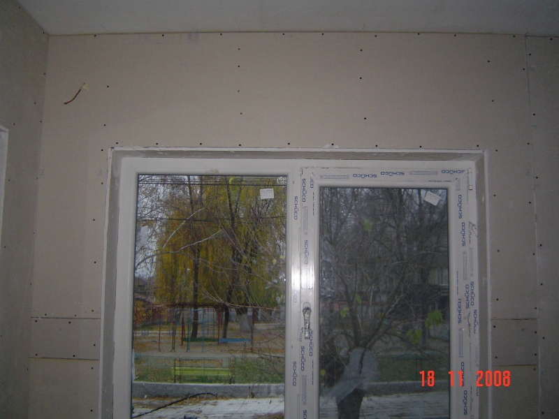 обърнат картон.JPG