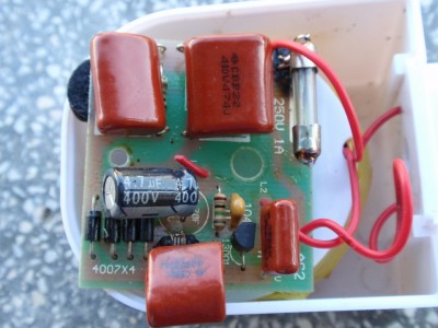 ФБЗ платка части.JPG