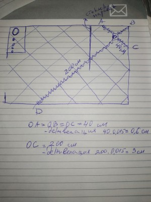 15991607226437443532440146292312.jpg