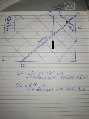 15991607226437443532440146292312.jpg