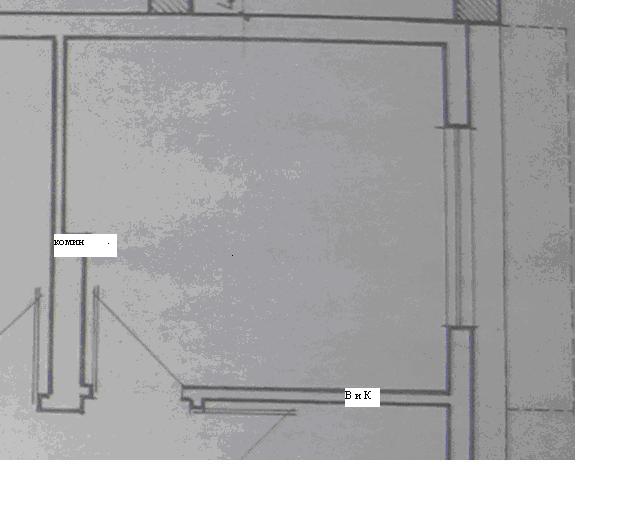 кухня-дневна 1.JPG