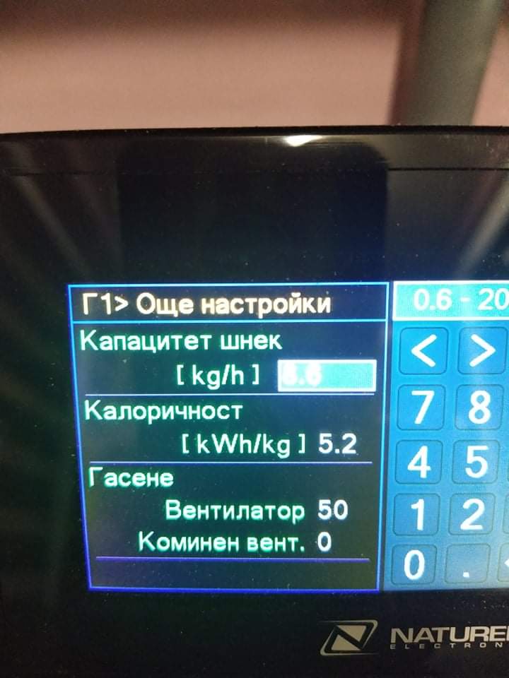 received_369125080854924.jpeg