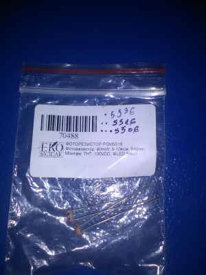 IMG_20191030_231807 (1).jpg