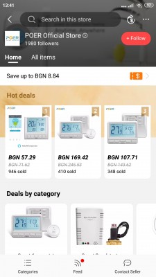 Screenshot_2021-12-15-13-41-48-574_com.alibaba.aliexpresshd.jpg