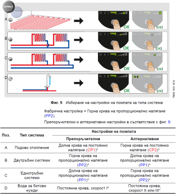 Alpha 2L XX-40 set1.png