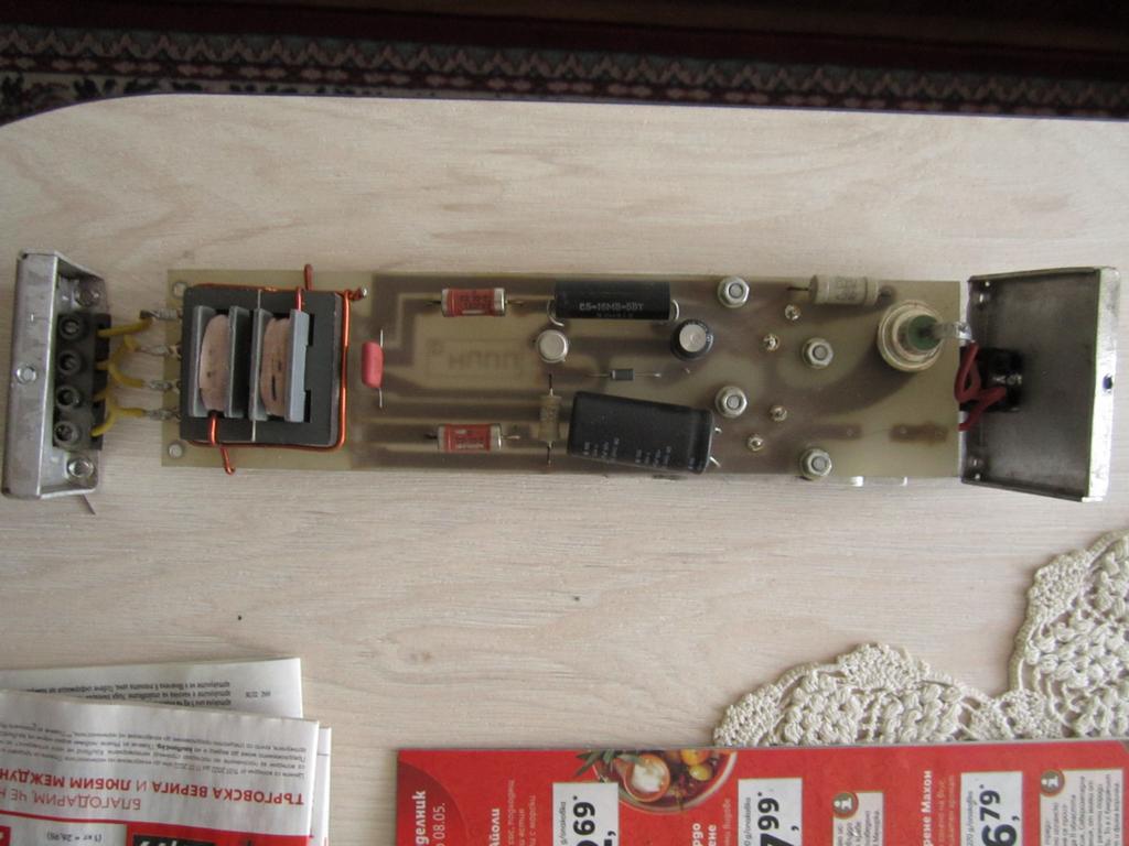 IMG_4922 (Копировать).JPG