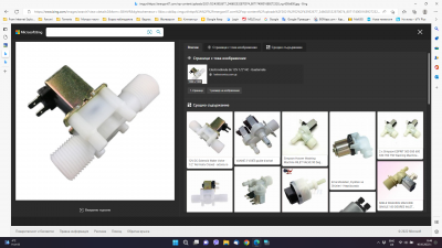 Screenshot 2022-10-16 08.46.20.png