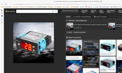 Screenshot 2022-10-16 08.45.13.png