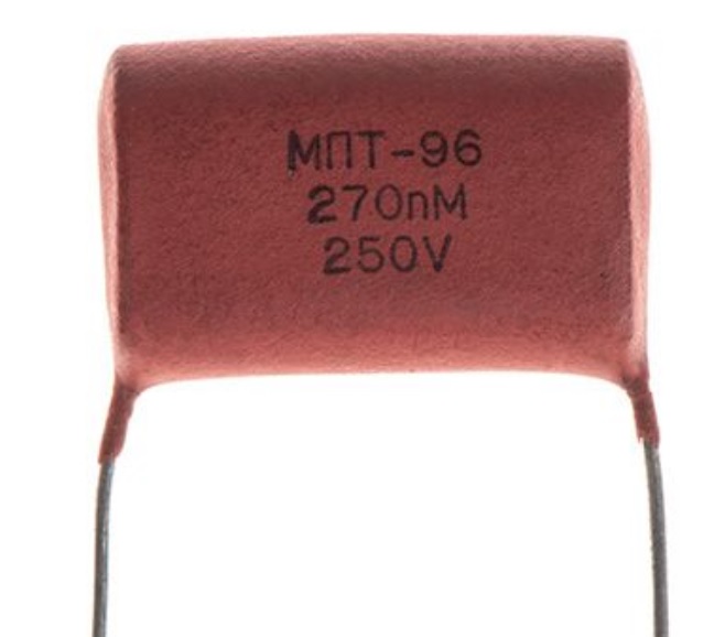 Български кондензатор МПТ.jpg