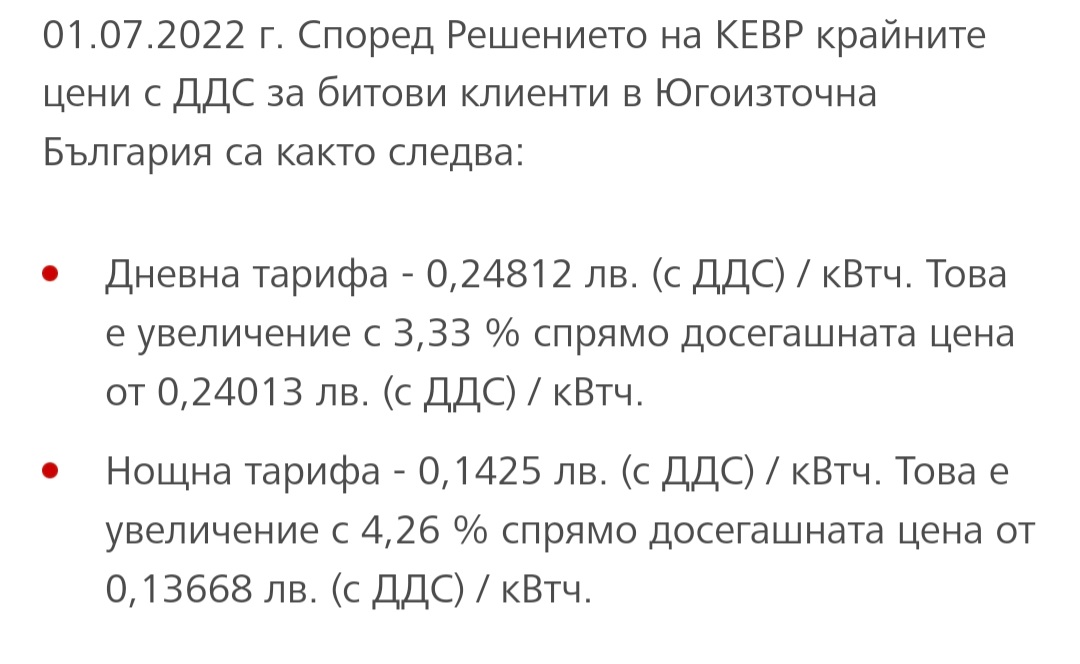 Screenshot_20221210-194634_Samsung Internet.jpg