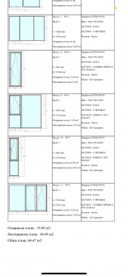 D7473CCE-18BD-4175-BCD9-BADC79AC12BE.png
