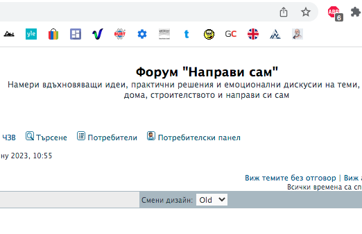 Screen Shot 2023-01-07 at 10.56.20 AM.png