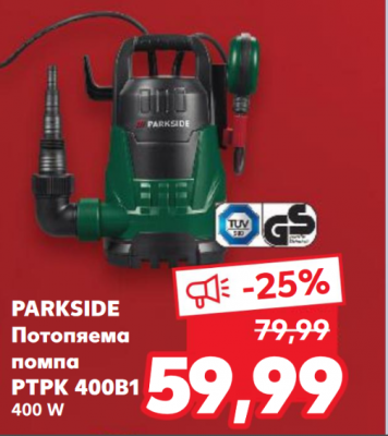 иииии.PNG