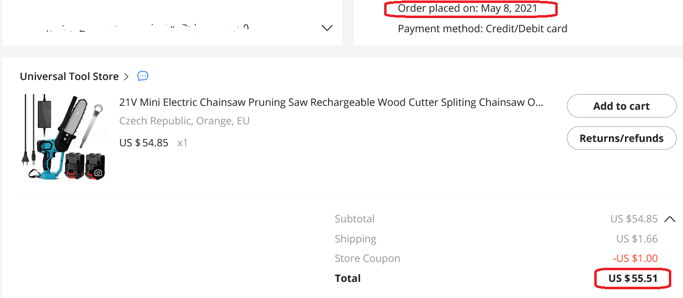 Китайска резачка.png